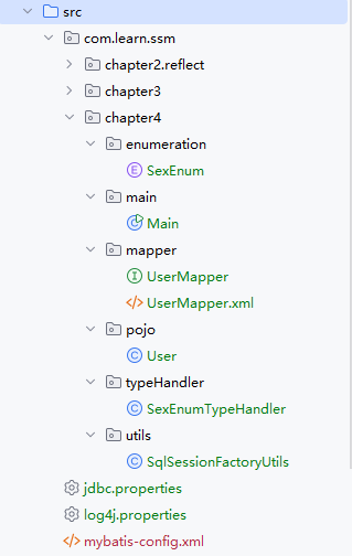 自定义TypeHandler